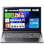 Dynabook B65/G第6世代 Core i3 SSD128GB[380] Dynabook B65/G第6世代 Core i3 SSD128GB[380] Toshiba Dynabook